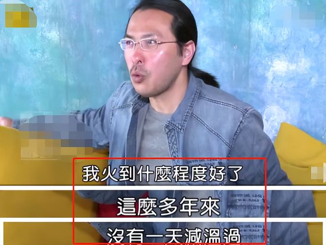 过气明星好卑微：有人卑微求工作，有人靠老婆养，有人60岁商演