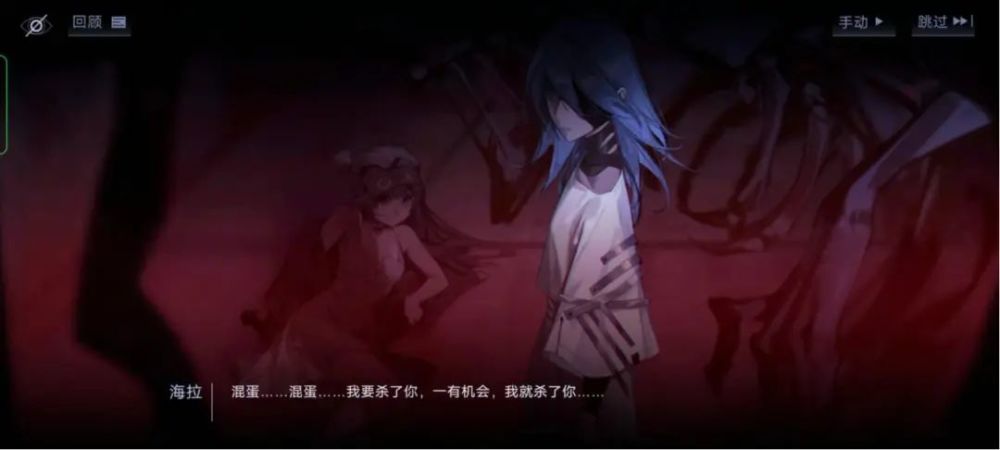 |如何评价《无期迷途》这款二次元游戏？