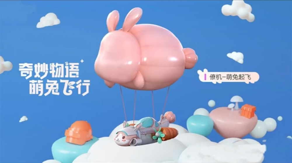 |紫藤军需升级成大转盘，全部奖励抢先看，升级枪太绿了！