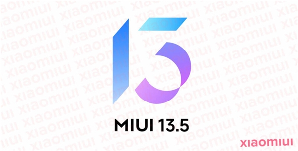 小米miui13.5logo曝光：删掉斜杠与重叠部分