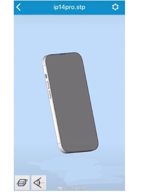 iphone14系列配件厂商曝光：外形差异很大