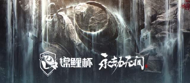 |永劫无间香香再度一起体验游戏，mike通过5个击败分