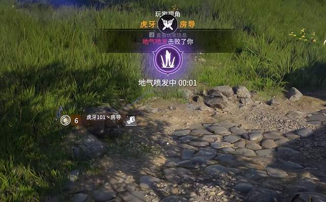 |永劫无间：房导化身lyb？完美决策坐观龙虎斗！
