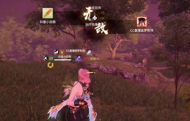 |永劫无间：房导化身lyb？完美决策坐观龙虎斗！