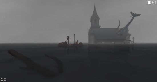|国产生存解谜互动游戏《大洪水的故事》上线steam