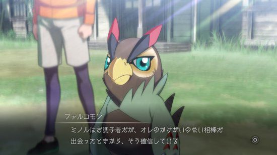 |《数码宝贝：生存》官方宣布将于7月28日发售