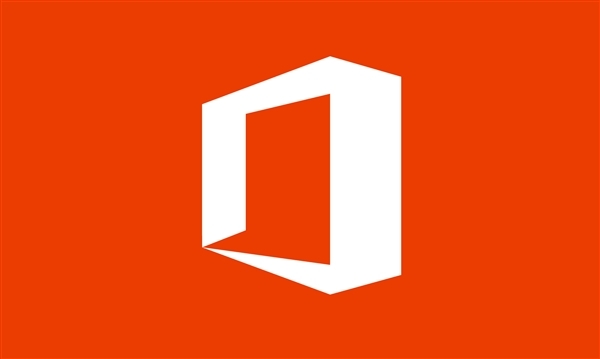 微软2023年4月11日停止对office2013的支持