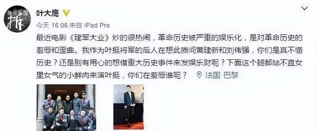 演技不行，颜值不行，这八个演员凭什么有这么好的资源？