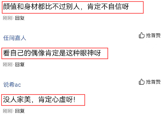 林志玲和国际名模合影，被质疑不够自信，眼神迷离成了槽点