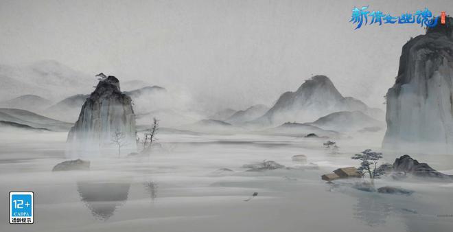 |《新倩女幽魂》联动水墨舞蹈诗剧【碑林华章】上线
