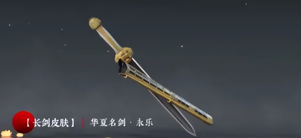 |《永劫无间》创始人davidjaffe：我瞧不起国产游戏