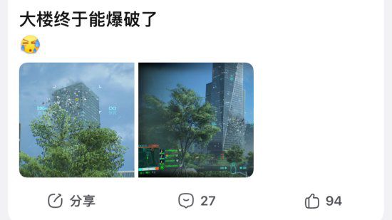 |《战地2042》4.0更新上线玩家风评有所好转