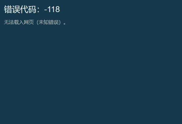 |《鬼谷八荒》更新创意工坊引发玩家不满