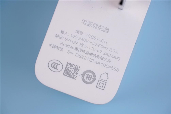 realmeq5pro发布“千元闪充旗舰”系列