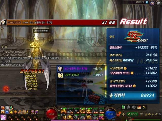 |DNF韩服杂志社：110搬砖地图分析，收益到底哪个更好