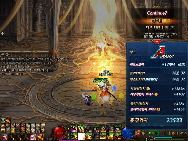 |DNF韩服杂志社：110搬砖地图分析，收益到底哪个更好