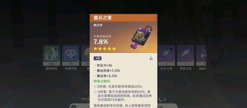 |细数一下那些最让玩家讨厌的游戏设计！