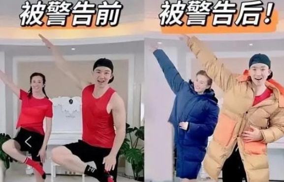 刘畊宏在线教健身一事火遍全网，粉丝：时势造英雄
