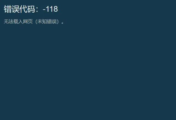 |《鬼谷八荒》为何要做创意工坊，官方原本答应原本答应