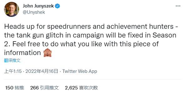|《光环：无限》战役速通录像中的天蝎炮并非致敬前东家的彩蛋