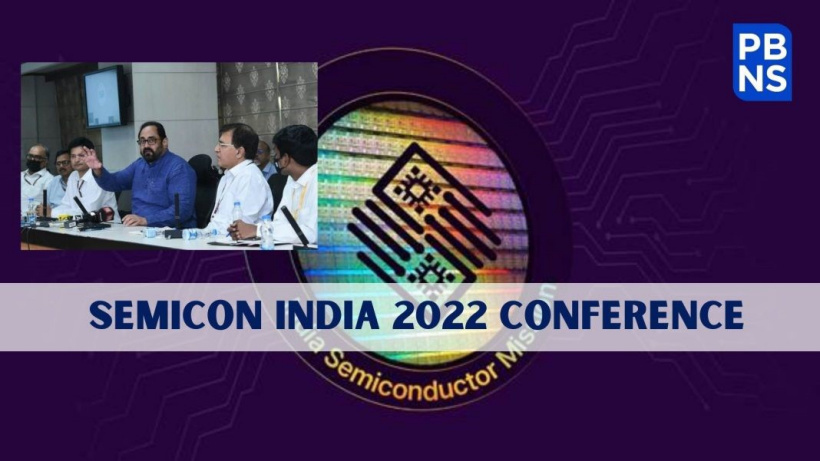 印度semiconindia计划本月底启动