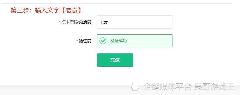 |apex英雄卡主界面一直加载进不去怎么解决