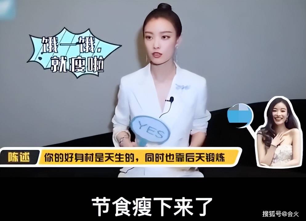 倪妮拍戏路透，一身绿色外套配粉嫩内衣尽显完美大长腿