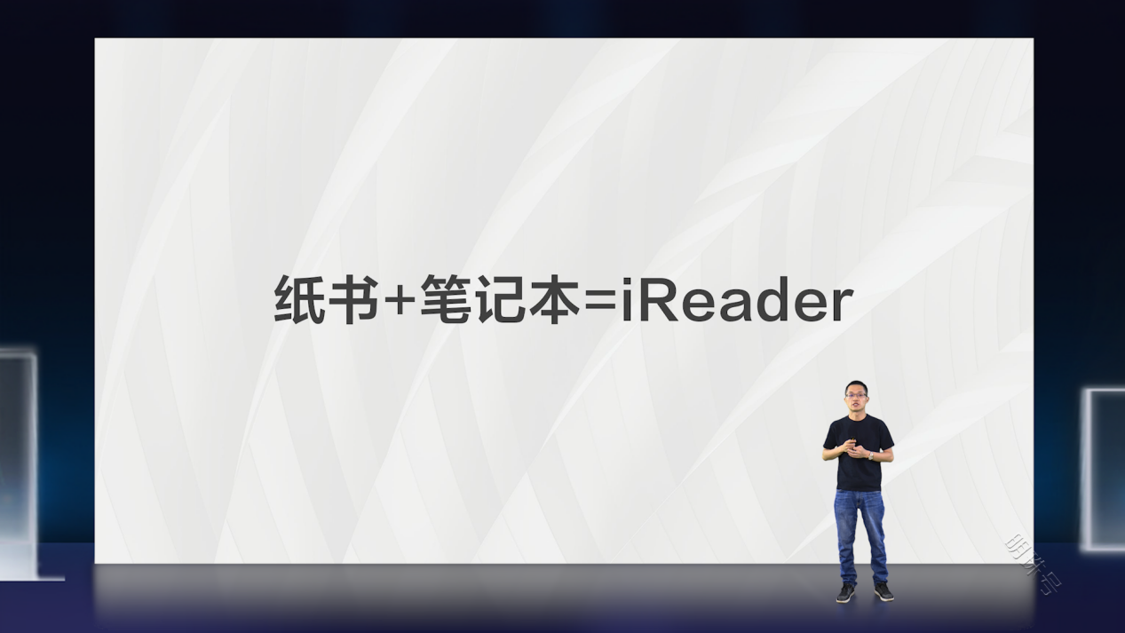 掌阅iReader电子书阅读器发布新品，支持微信互联功能
