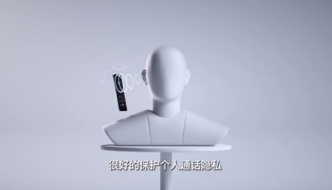 影像能力超iPhone 成为行业新标杆！