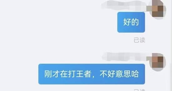 买大象是怎样的体验？