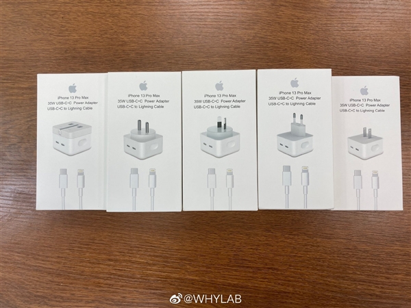 苹果35W双C口充电器曝光：分单充电头、带转接线套装两种版本