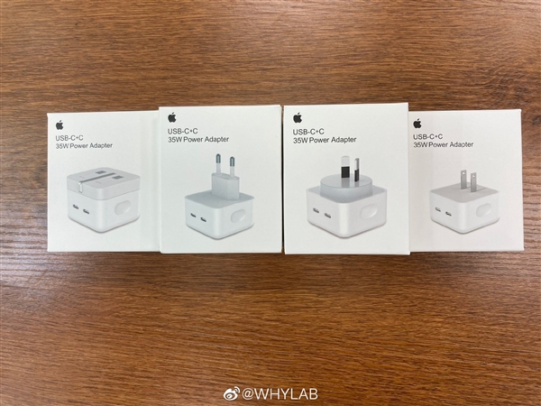 苹果35W双C口充电器曝光：分单充电头、带转接线套装两种版本