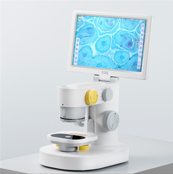 小米有品众筹智能显微镜专业版：9寸大屏 可放大1200倍