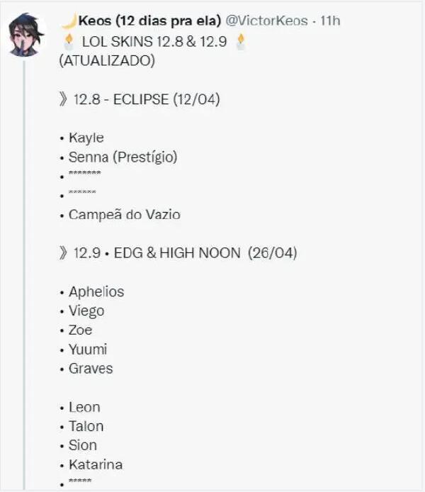 |lol：edg冠军皮肤立绘曝光，全员大反派高冷气质