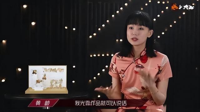 “转音歌姬”黄龄的十七年上位史，总是不红，还是有原因的