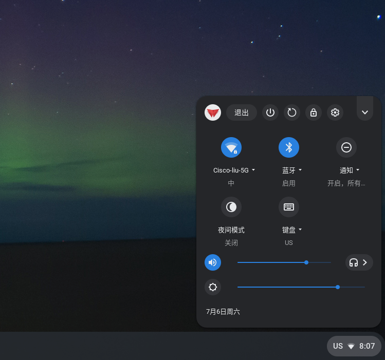 旧电脑的「刷机」方案来了：Chrome OS Flex 安装