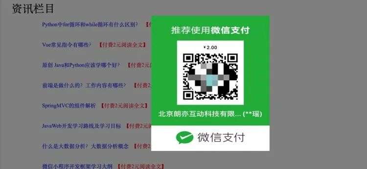 |4月11日游戏版号停发，游戏公司何去何从？