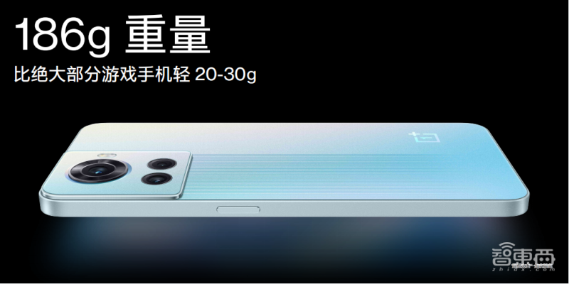 一加手机中国区新帅首次登台，接棒Ace系列，首发天玑8100
