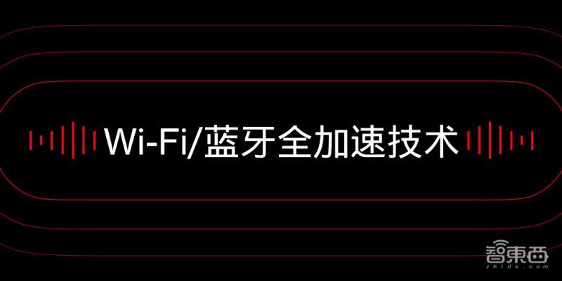 一加手机中国区新帅首次登台，接棒Ace系列，首发天玑8100