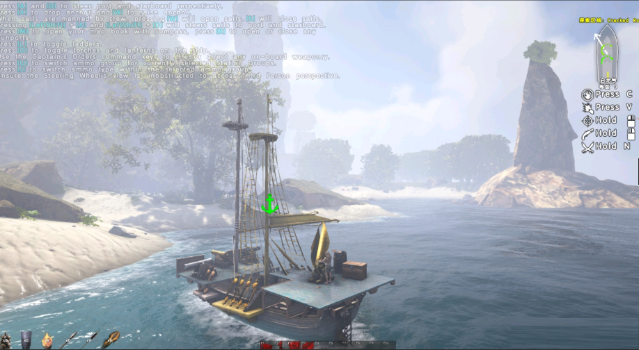《atlas》海盗游戏中出现了和其他游戏中都大不相同的npc