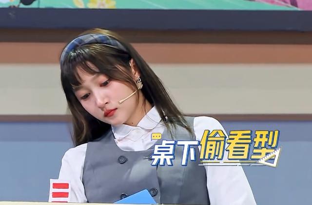 《王牌对王牌》周也滋贾玲被批评，最高票房女导演的脸滋不得？