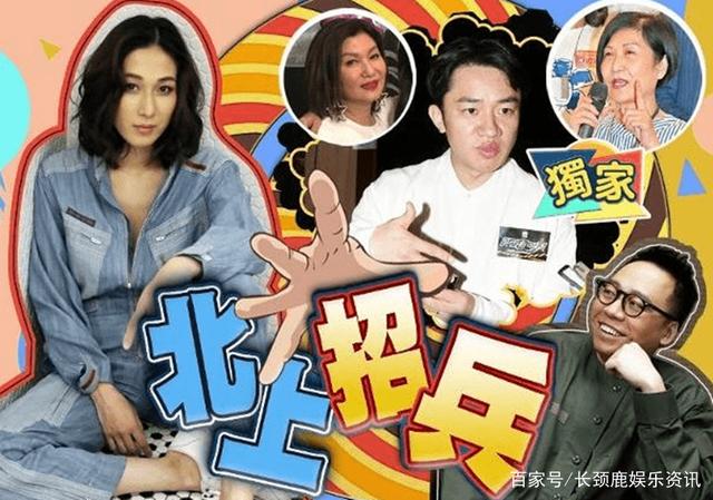 沉浸在山头文化中的TVB，谁来掌舵都没用，世界都在变唯独它不