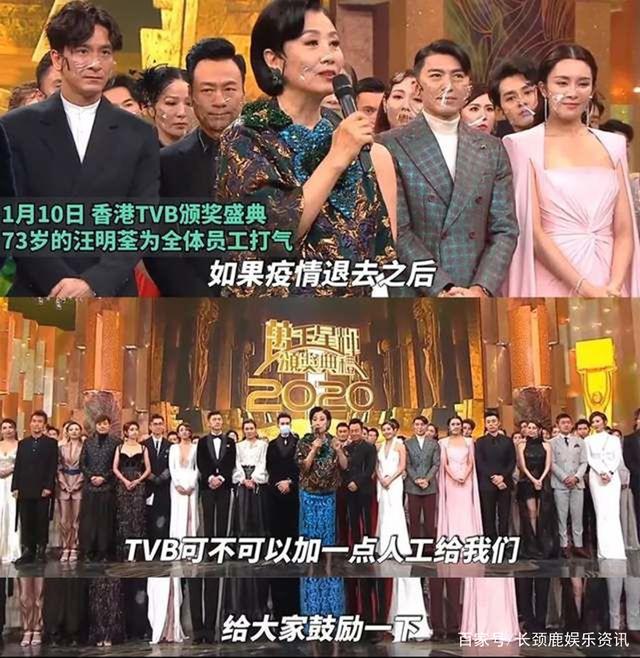 沉浸在山头文化中的TVB，谁来掌舵都没用，世界都在变唯独它不