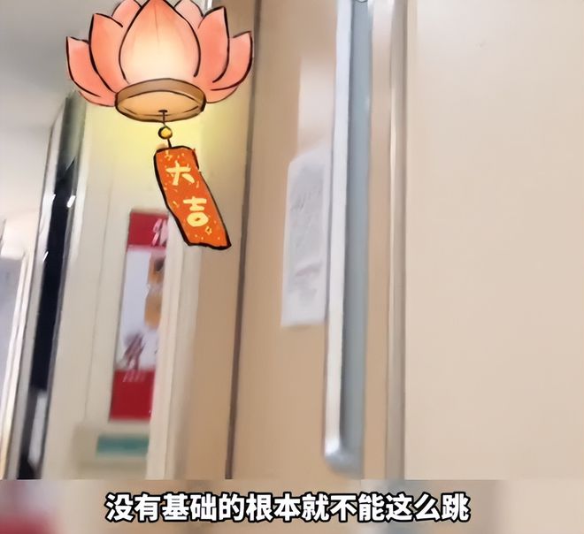 人红是非多，刘畊宏健身动作惹争议，康复科医生朋友圈吐槽曝光