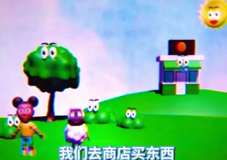 |冒险家阿曼达恐怖游戏图文攻略
