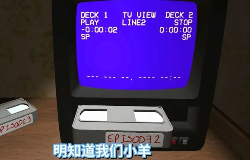 |冒险家阿曼达恐怖游戏图文攻略