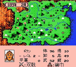 |霸王大陆237位武将属性分布情况，吕布和董卓果然携手出现了