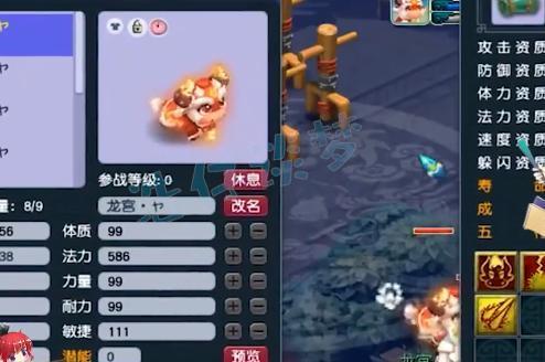 |梦幻西游：超级神虎，一直都是神兽中最昂贵的，也是输出的天花板