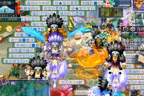 |梦幻西游：超级神虎，一直都是神兽中最昂贵的，也是输出的天花板
