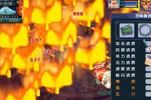 |梦幻西游：超级神虎，一直都是神兽中最昂贵的，也是输出的天花板